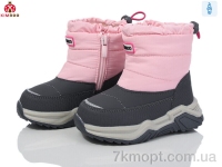 Купить Дутики Дутики KIMBOO FG2379-1F