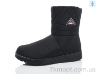 Купить Дутики Дутики Ok Shoes 625