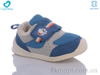 Купить Кроссовки  Кроссовки Comfort-baby 012