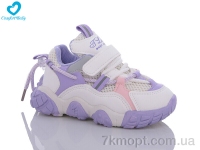 Купить Кроссовки  Кроссовки Comfort-baby 23018-1