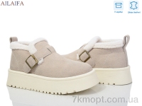 Купить Туфли Туфли Ailaifa M051-1 beige