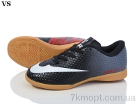 Купить Футбольная обувь Футбольная обувь VS FutSal Mercurial 30 black