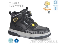 Купить Кроссовки  Кроссовки TOM.M T-11025-C