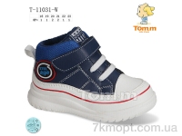 Купить Кроссовки  Кроссовки TOM.M T-11031-W