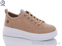 Купить Кроссовки Кроссовки Леопард 2683 d.beige