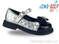 Купить Туфли Туфли Jong Golf B11462-19