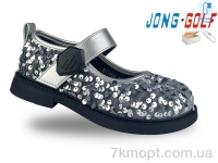 Купить Туфли Туфли Jong Golf B11464-19