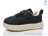 Купить Кроссовки  Кроссовки Xifa kids B11248-0