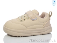 Купить Кроссовки  Кроссовки Xifa kids B11248-6