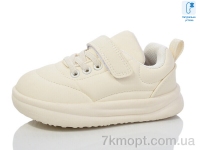 Купить Кроссовки  Кроссовки Xifa kids B11248-7