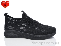 Купить Кроссовки Кроссовки Jiao Li Mei 550-1