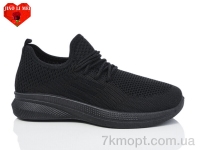 Купить Кроссовки Кроссовки Jiao Li Mei 555-1