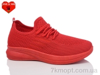 Купить Кроссовки Кроссовки Jiao Li Mei 555-3