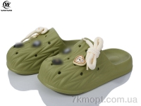 Купить Кроксы Кроксы Wei Wei 0951-4 Купить Кроксы Кроксы Wei Wei 0951-4