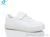 Купить Кроссовки  Кроссовки Comfort-baby 305 білий (28-34)