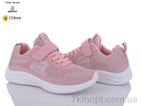 Купить Кроссовки  Кроссовки Clibee-Doremi TZ394 pink