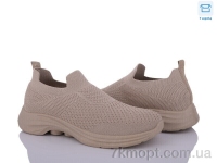 Купить Кроссовки Кроссовки Obuvok 777-A1017
