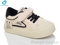 Купить Кроссовки  Кроссовки Comfort-baby 3302-2 чорний (22-26)