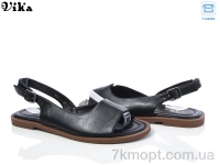 Купить Босоножки Босоножки Vika 720-14