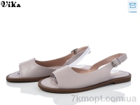 Купить Босоножки Босоножки Vika 720-17