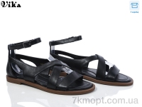 Купить Босоножки Босоножки Vika 720-18