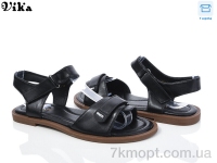 Купить Босоножки Босоножки Vika 720-21