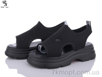 Купить Босоножки Босоножки Red Sun A56-1 Купить Босоножки Босоножки Red Sun A56-1