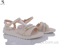 Купить Босоножки Босоножки Red Sun T32 beige