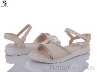 Купить Босоножки Босоножки Red Sun T33 beige Купить Босоножки Босоножки Red Sun T33 beige