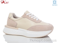 Купить Кроссовки Кроссовки Jiulai-Kadisalun Y005-6 Купить Кроссовки Кроссовки Jiulai-Kadisalun Y005-6