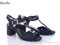 Купить Босоножки Босоножки Gallop Lin E241