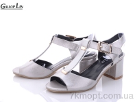 Купить Босоножки Босоножки Gallop Lin E245