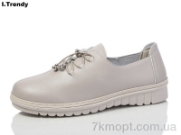 Купить Туфли Туфли Trendy BK55-17 Купить Туфли Туфли Trendy BK55-17