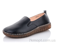 Купить Туфли Туфли Botema A609-3