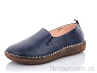 Купить Туфли Туфли Botema A609-8