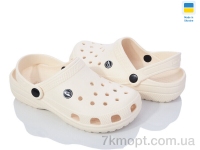 Купить Кроксы Кроксы Luck Line 3001-387