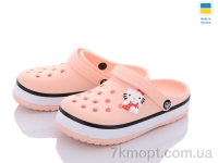 Купить Кроксы Кроксы Luck Line 3102-307