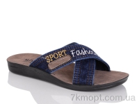 Купить Шлепки Шлепки Oscar 011 blue
