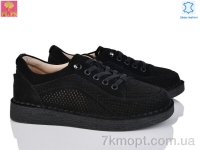 Купить Кроссовки Кроссовки PLPS 965-5