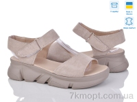 Купить Босоножки Босоножки Ailinda 6025-35