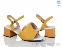 Купить Босоножки Босоножки Захар-Gold 386-7