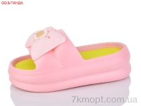 Купить Шлепки Шлепки QQ&Панда 8508pink