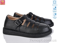 Купить Туфли Туфли PLPS 968-1
