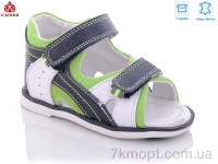 Купить Сандалии Сандалии KIMBOO 8BJ821H