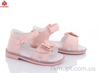 Купить Босоножки Босоножки KIMBOO FG2164-1F Купить Босоножки Босоножки KIMBOO FG2164-1F