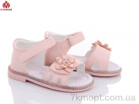 Купить Босоножки Босоножки KIMBOO FG2165-1F Купить Босоножки Босоножки KIMBOO FG2165-1F