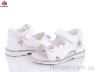 Купить Босоножки Босоножки KIMBOO FG2297-2C Купить Босоножки Босоножки KIMBOO FG2297-2C