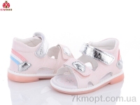 Купить Босоножки Босоножки KIMBOO FG2302-1F Купить Босоножки Босоножки KIMBOO FG2302-1F