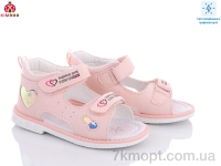Купить Босоножки Босоножки KIMBOO FG2378-2F