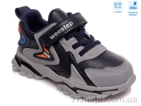 Купить Кроссовки  Кроссовки Weestep R001563662 GR